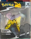 Pokémon Select - Raikou