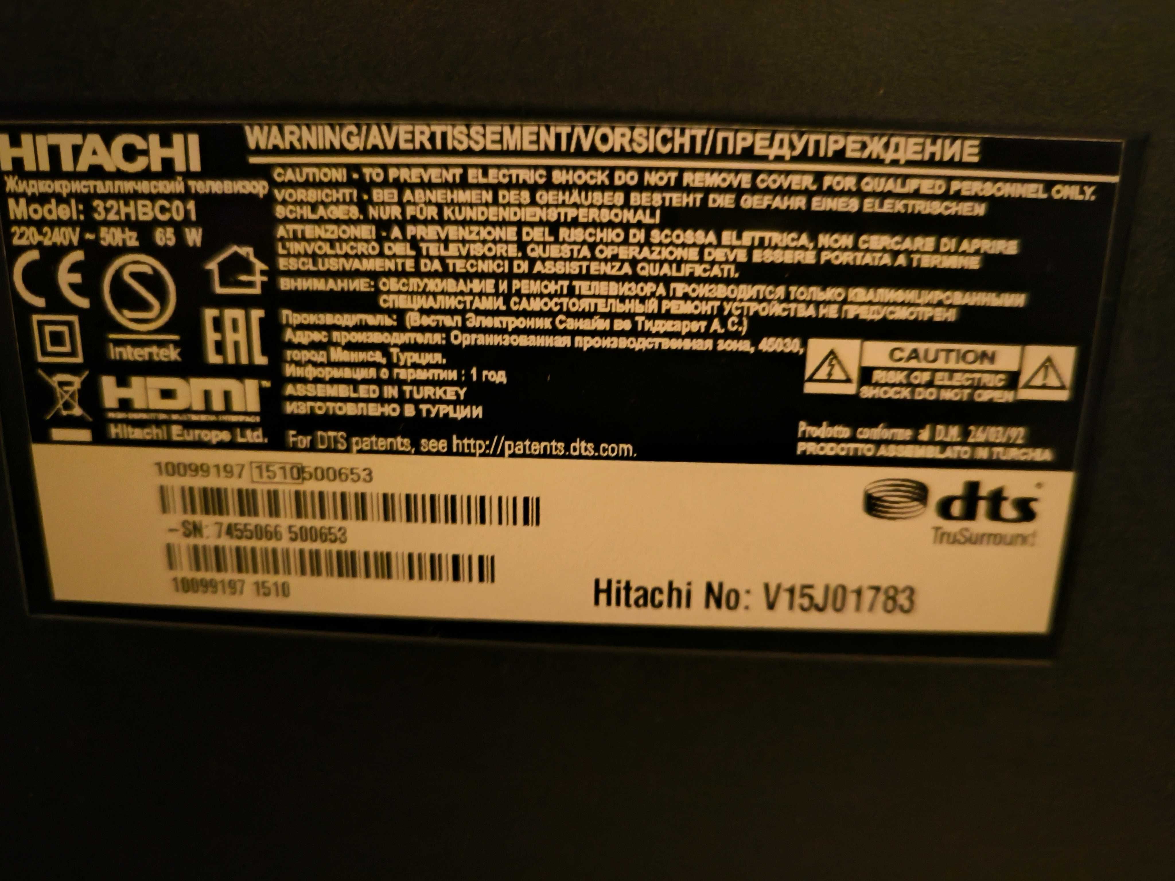 Telewizor Led Hitachi 32HBC01