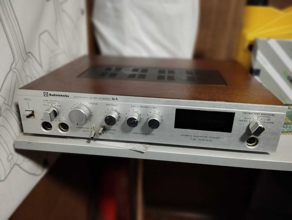 Radiotehnika усилитель У101 стерео