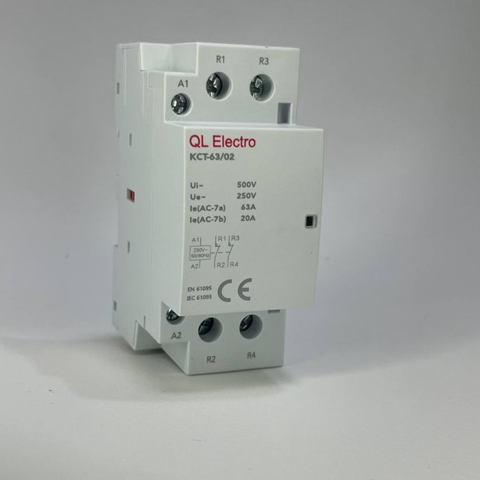 Контактор модульний 63А