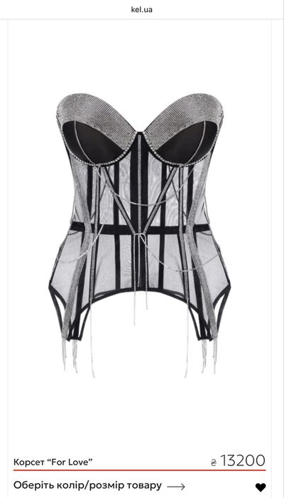 Спідниця Kel.in. Зелена