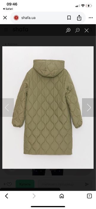 Стьобане пальто LCW