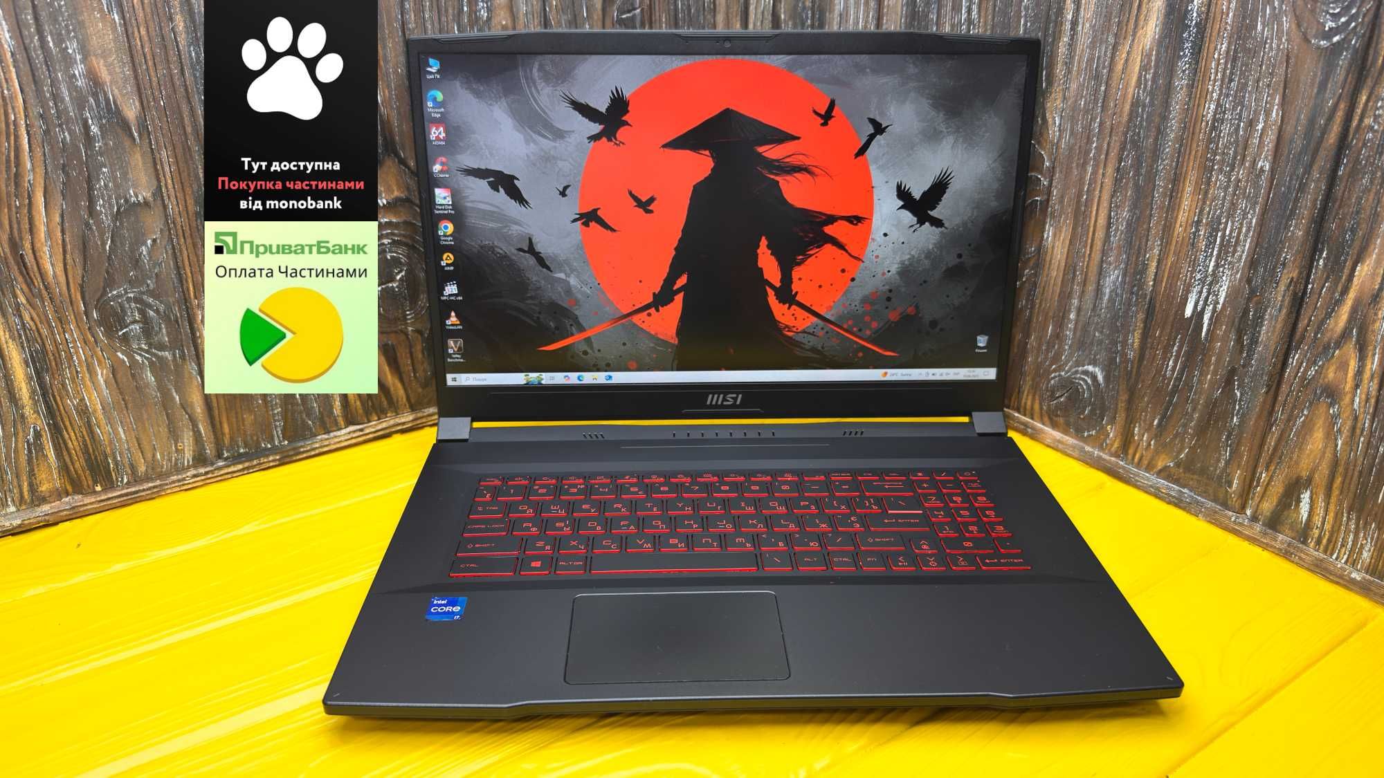 17 дюймовый Игровой Ноутбук MSI Katana GF76 /RTX 3050 TI 4 GB/ГАРАНТИЯ