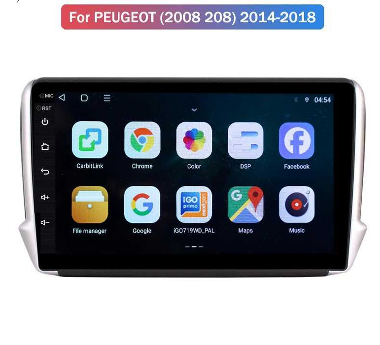AutoRadio Para Peugeot 208/2008 Android 13 -2G+16/32Gb+Câmera/GPS_ Wif