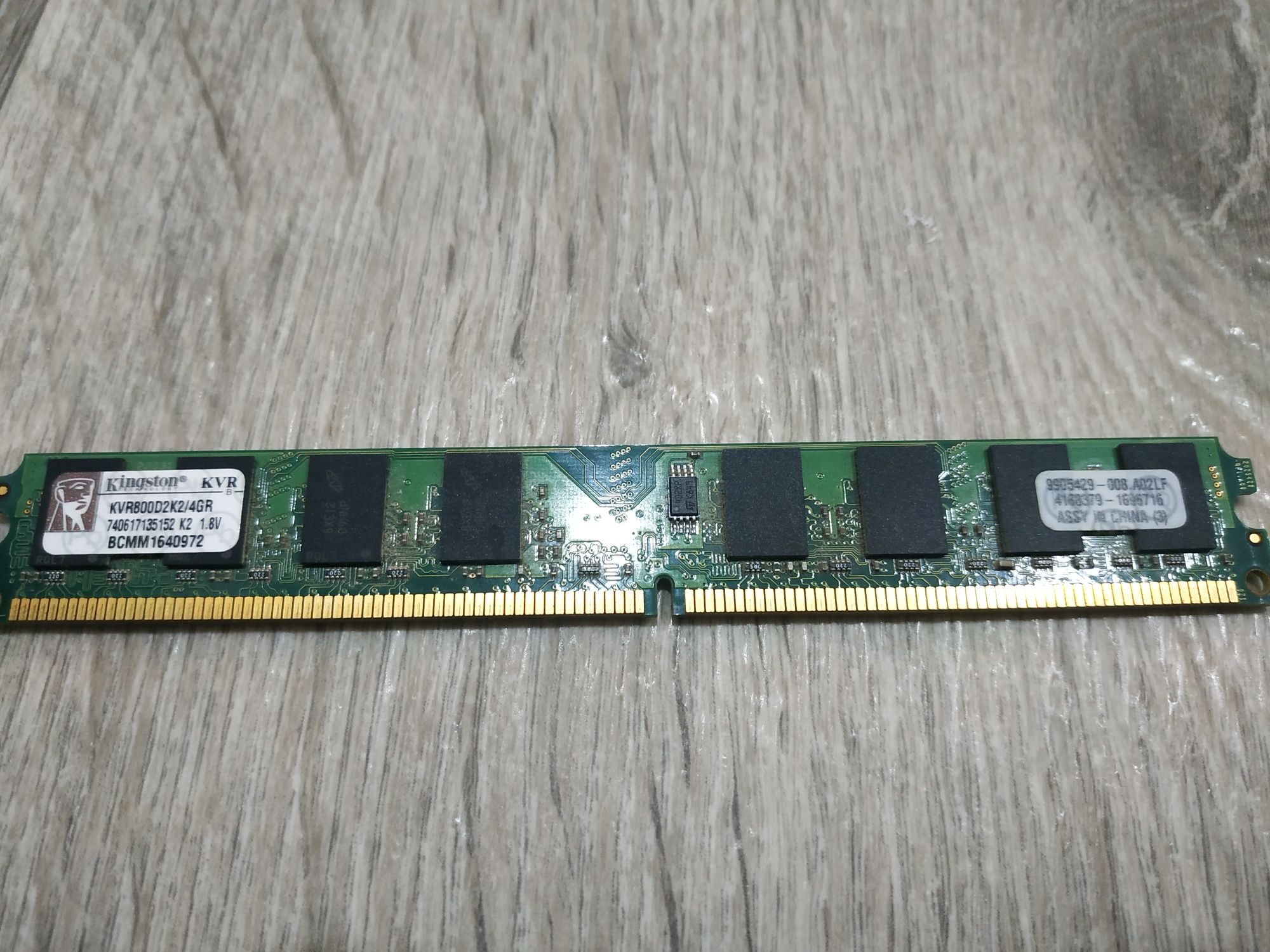Продам Оперативну пам'ять DDR 2 2Gb