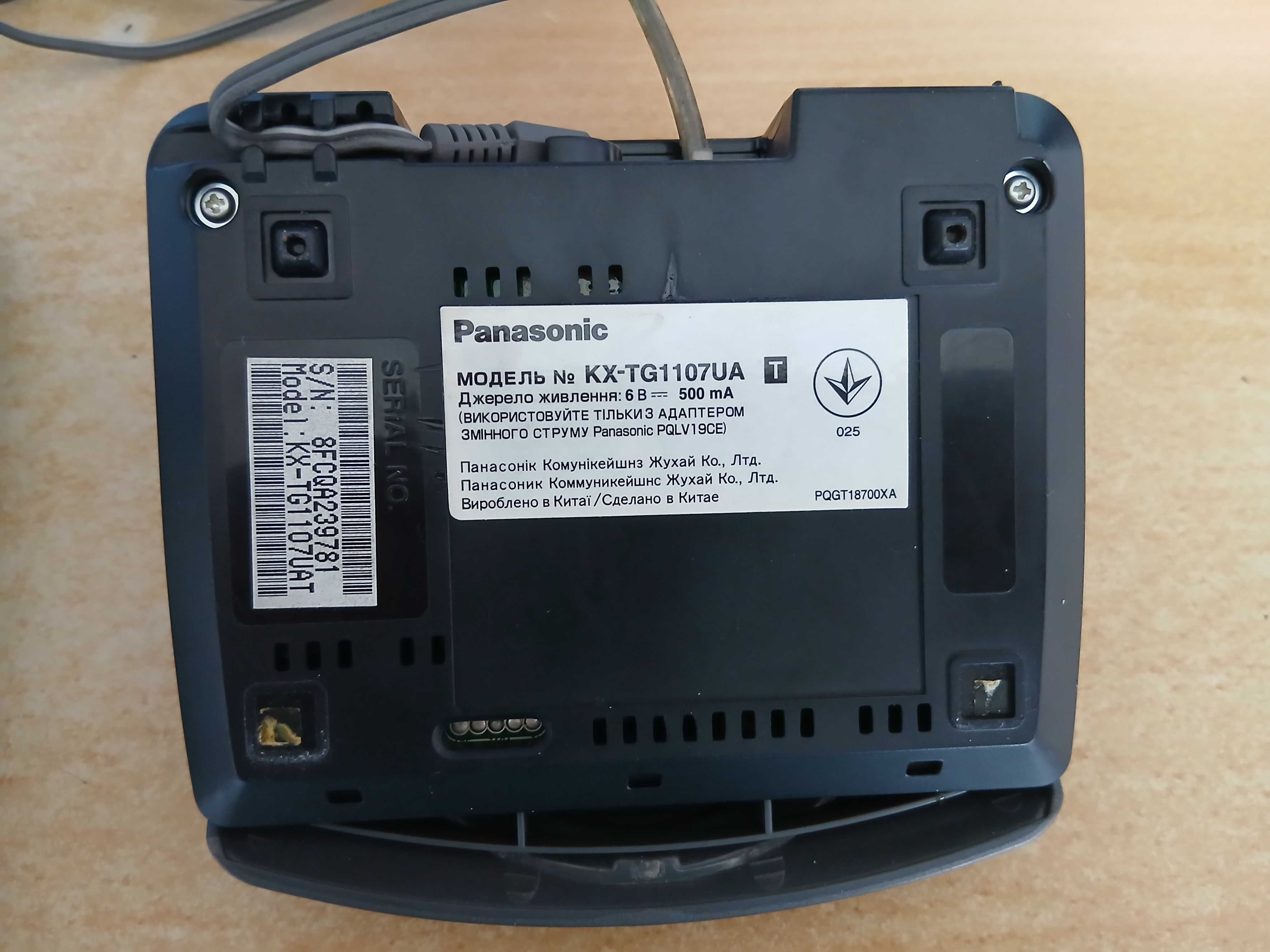 радиотелефон Panasonic KX-TG1107UA