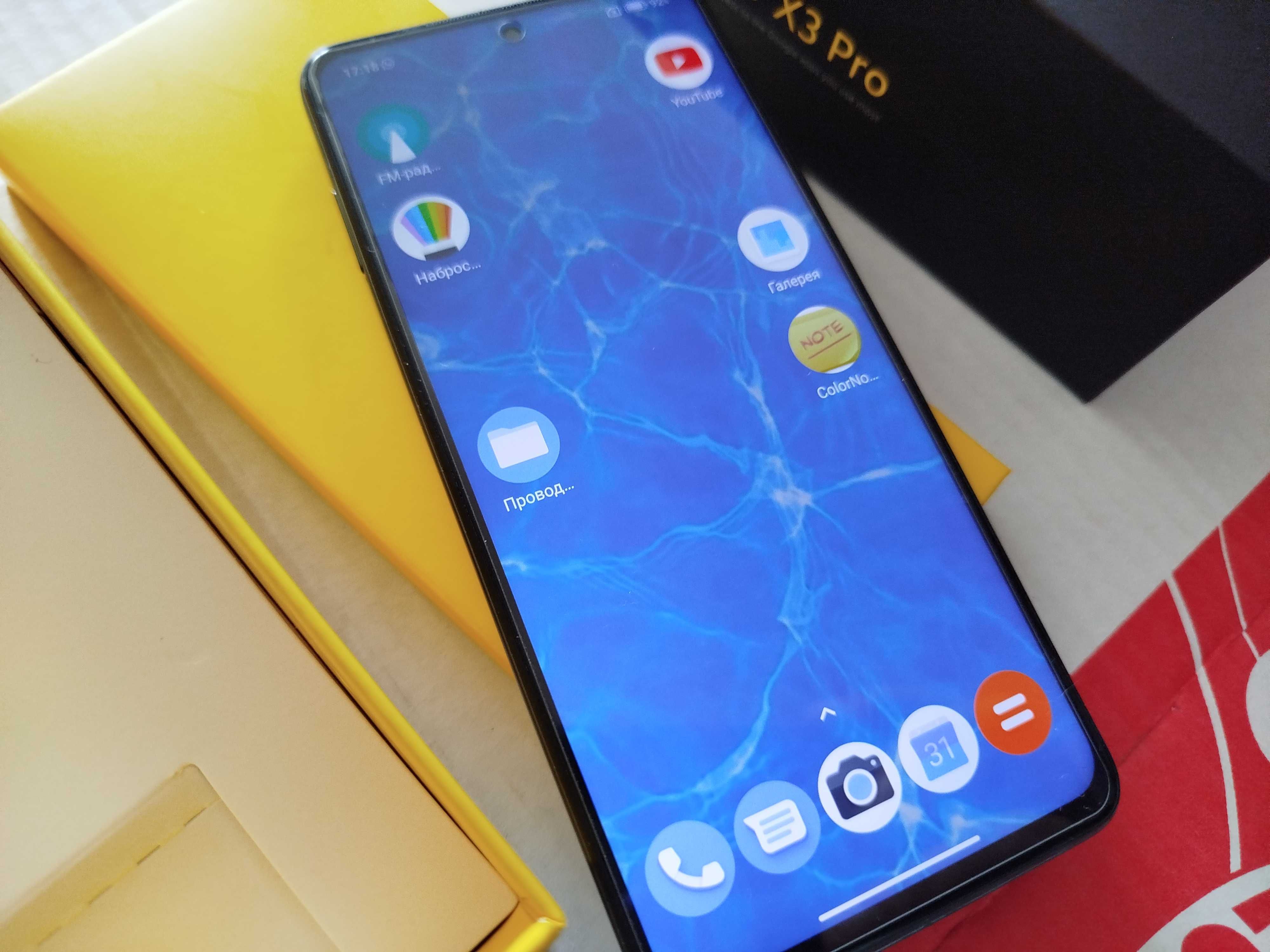 Смартфон Poco X3 Pro 6/128 працюе з перебоями