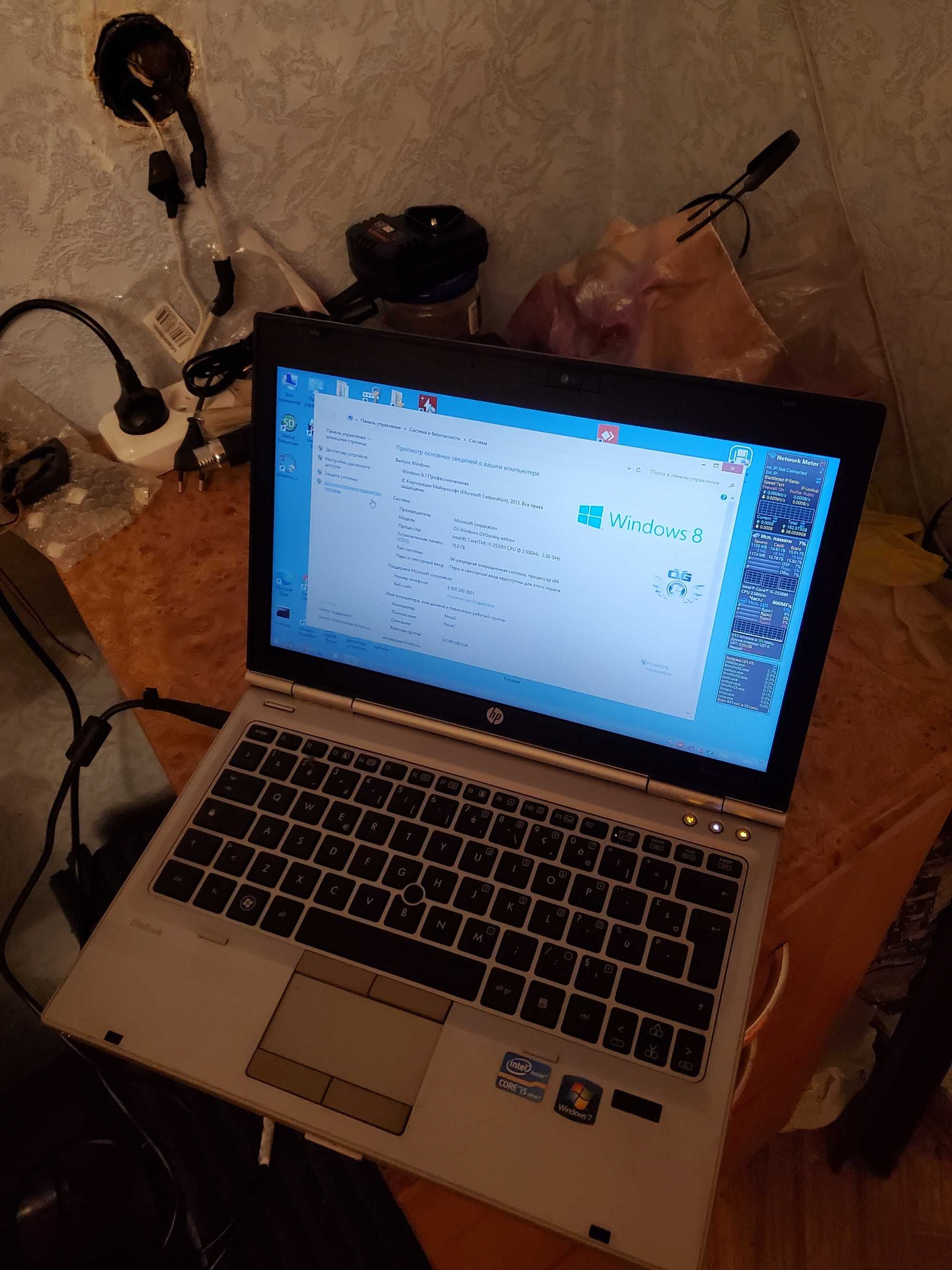 ноутбук нетбук HP EliteBook 2560p Notebook PC