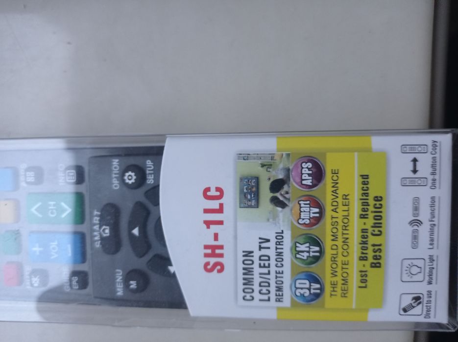 Pilot uniwersalny SH-1LC