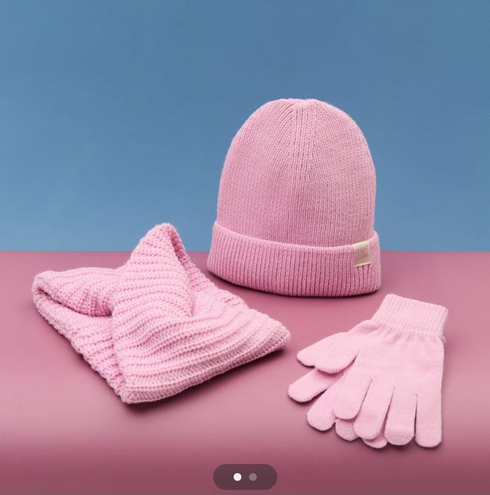 Набір дитячий рожевий