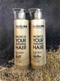 Luxliss домашний уход для волос набор 1600грн