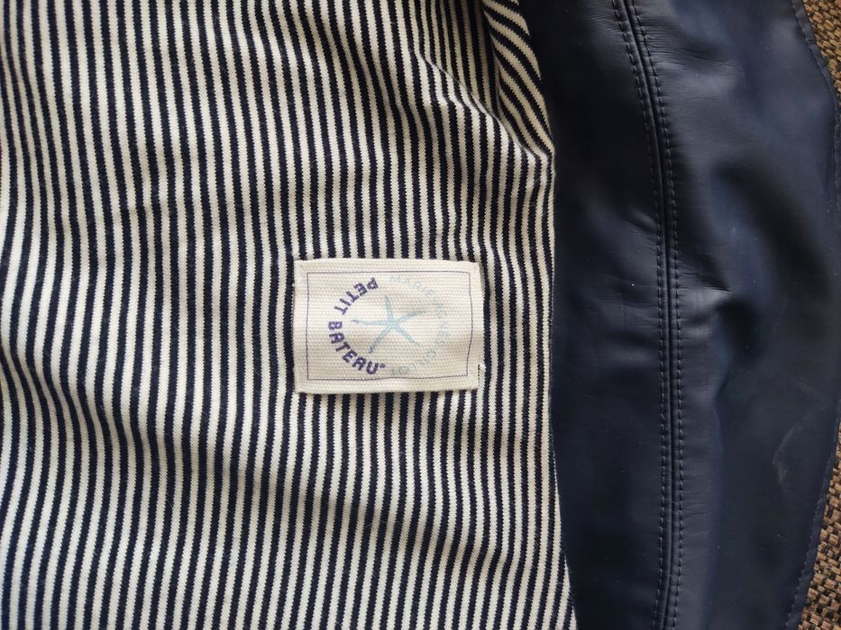 Куртка дождевик на подкладке