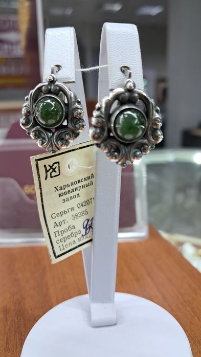 Серьги с нефритом, серебро