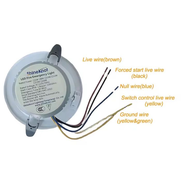 Встраиваемый светодиодный аварийный светильник (с аккумулятором 90мин)