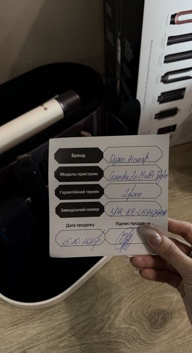 Продам Dyson Airwrap Coanda 2× Multi Styler & Dryer