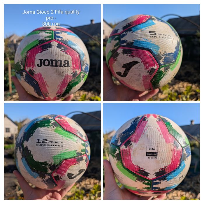 Продам футбольные мячи в отличном состоянии разных размеров