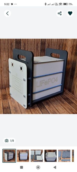 Корпус для LiFePO4 314А*4,280А*4,230А*4,130А*4,105А*4