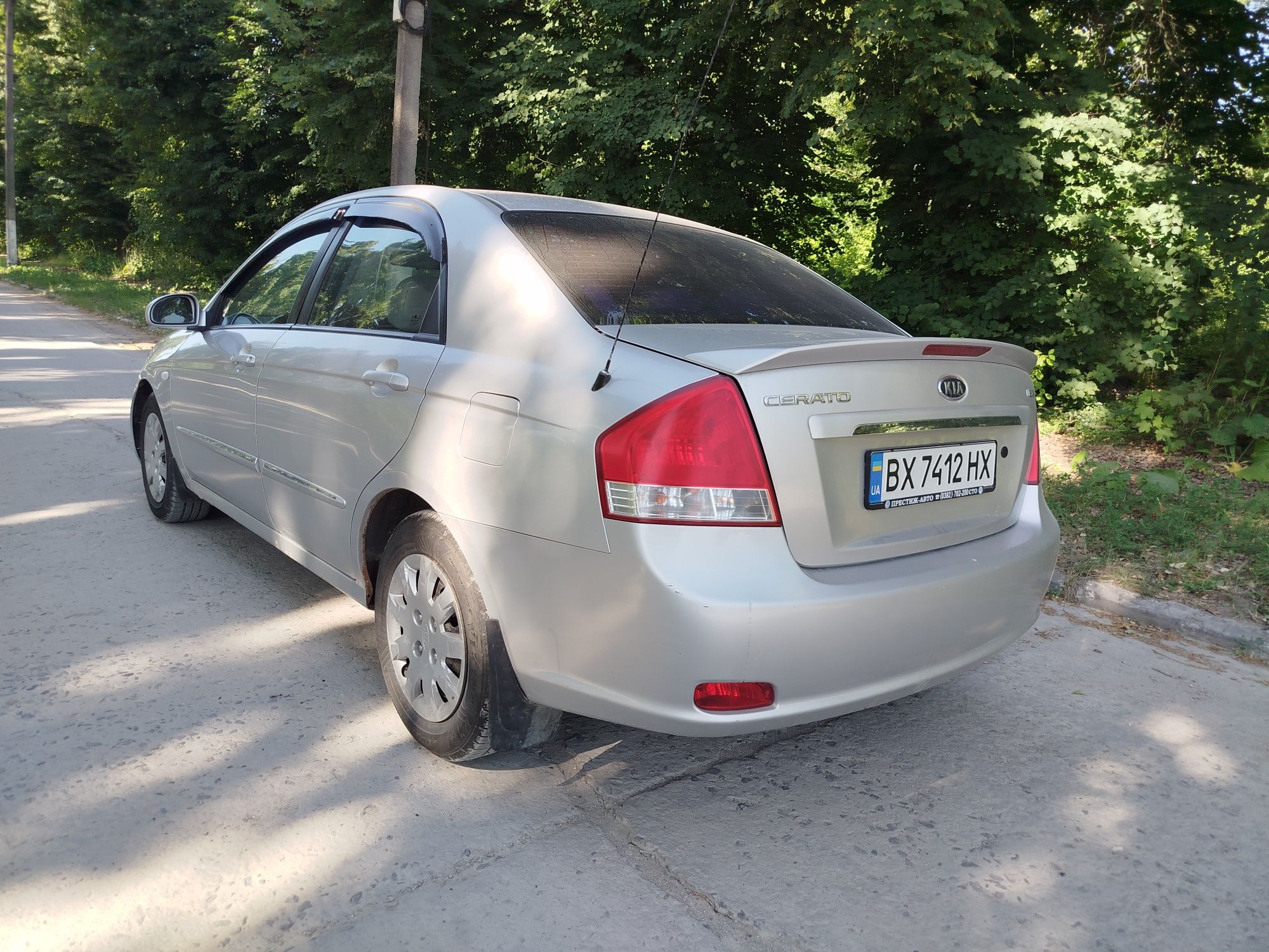 Дизель. 1. 6 /Економне авто