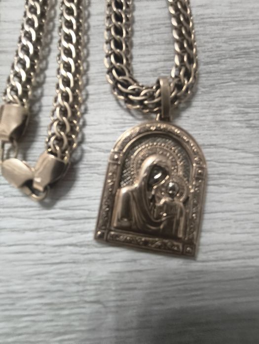 Золотые цепочки.