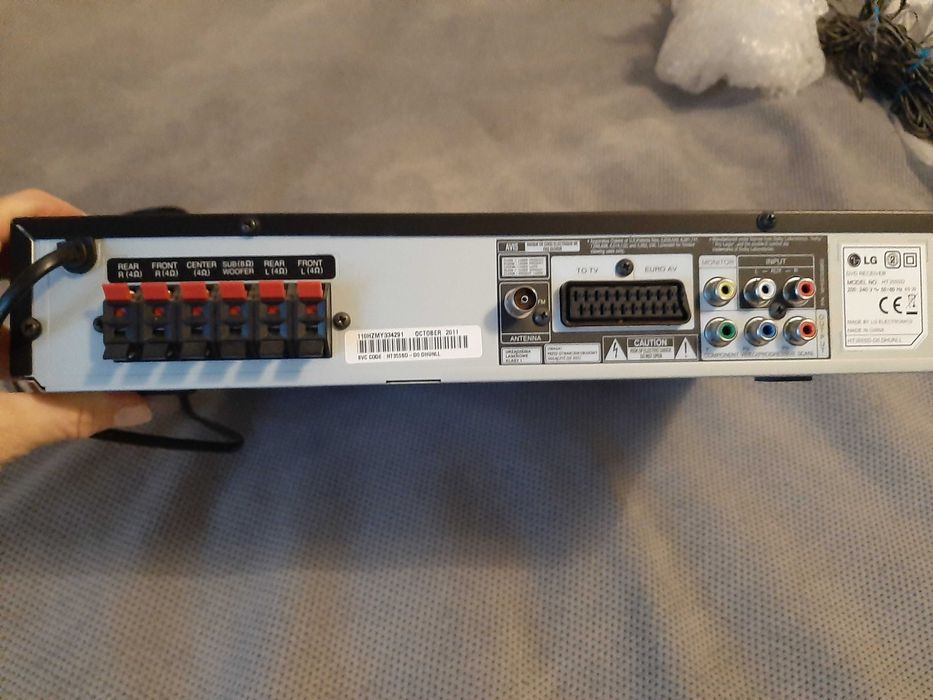 Kino domowe LG SH35SD-W