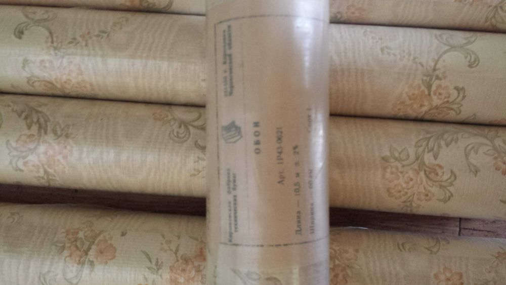 Обои 7 рулонов ,цена за все 700гр.