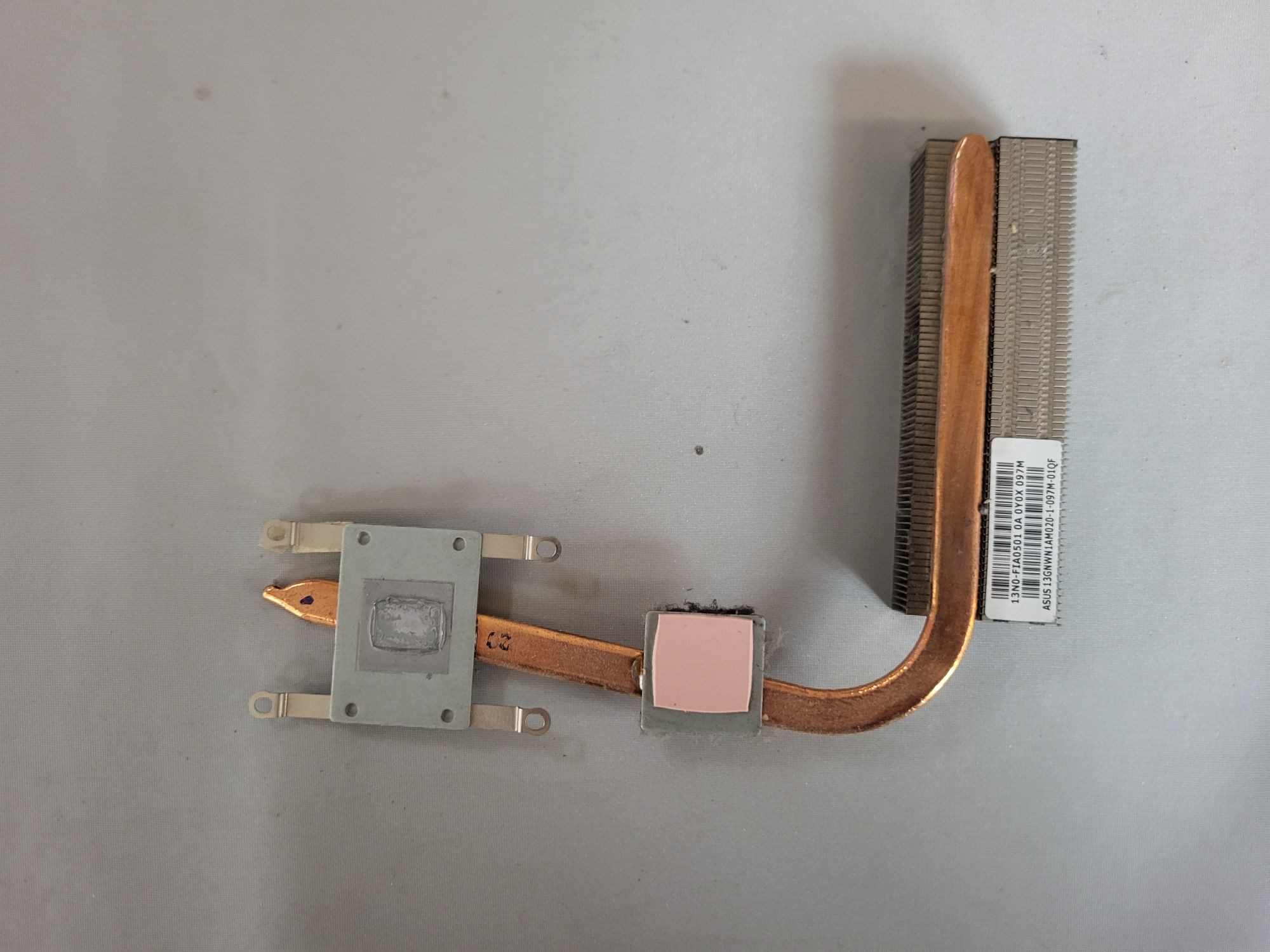 Sprzedam radiator do Laptopa ASUS K50C