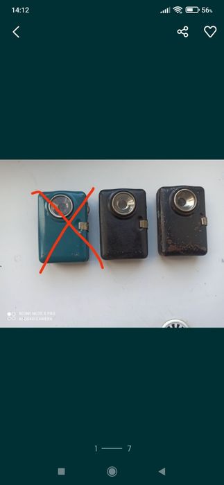 Фонарик карманный