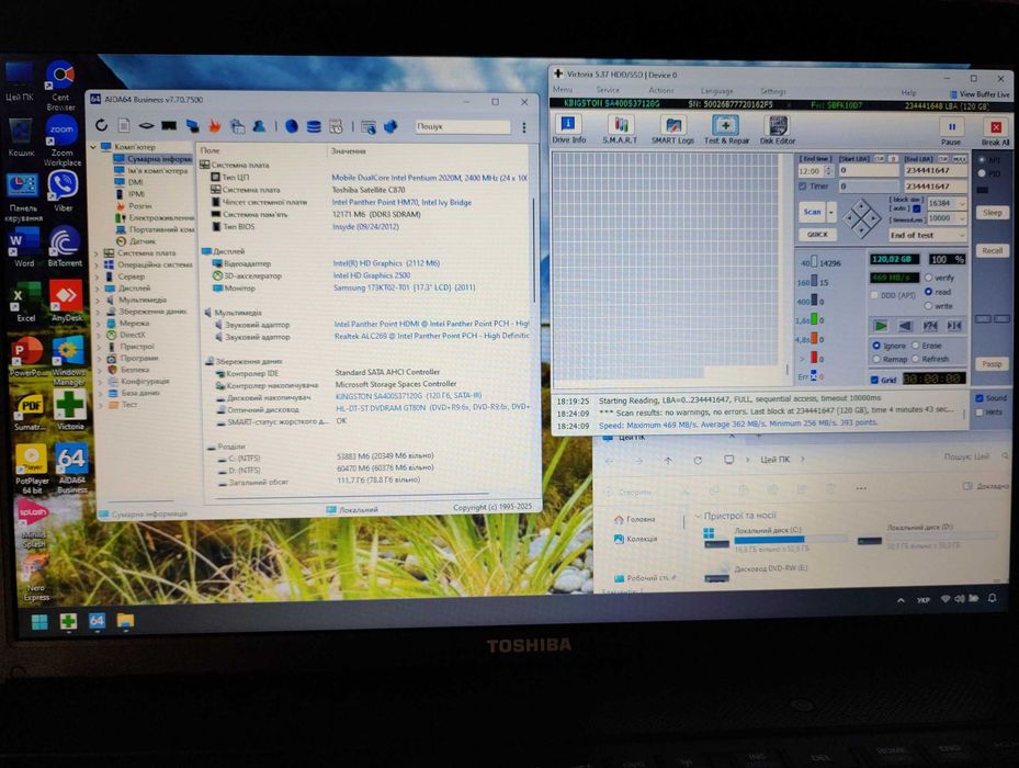 Toshiba C870, 17.3"/12/SSD120/USB 3.0/Win11