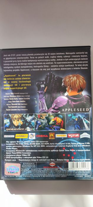 Appleseed. Anime. Video CD