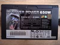 Блок живлення Silver Power 650w.