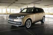 Land Rover Range Rover First Edition 3.0D 350KM