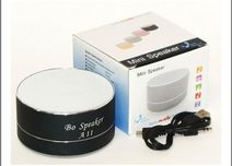 Портативная колонка Bo Speaker A11 green