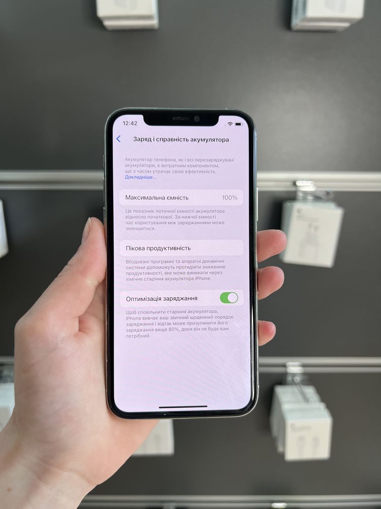 iPhone 11 Pro 256gb акб 100% з гарантією чохол та скло у подарунок