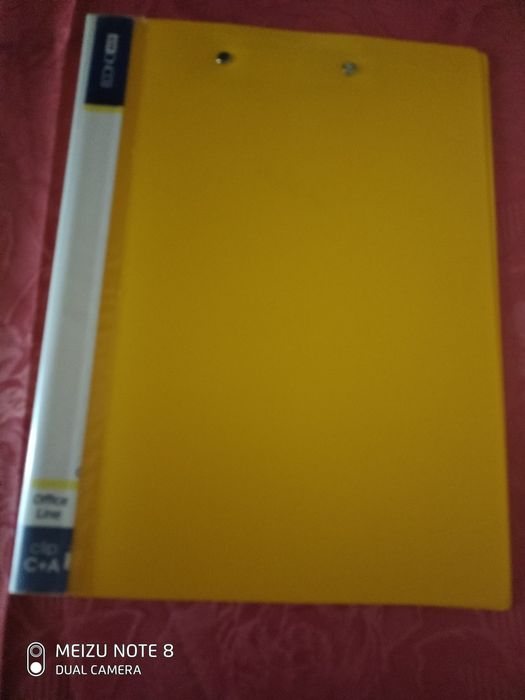 Канцелярские товары