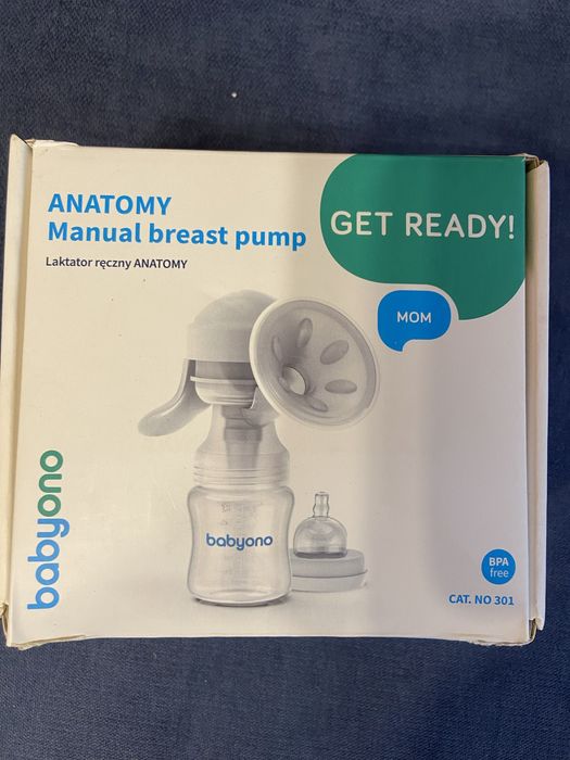 Молоковідсмоктувач