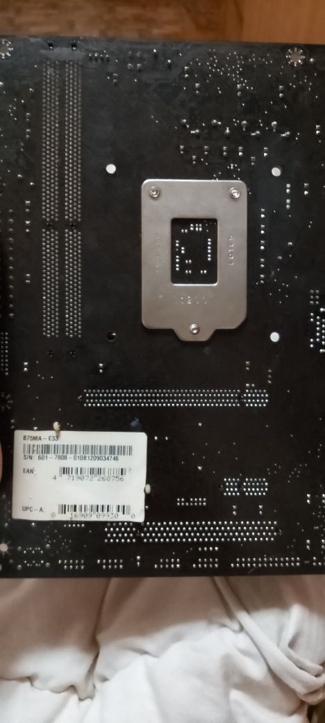СРОЧНО Продам MSI b75ma-e33