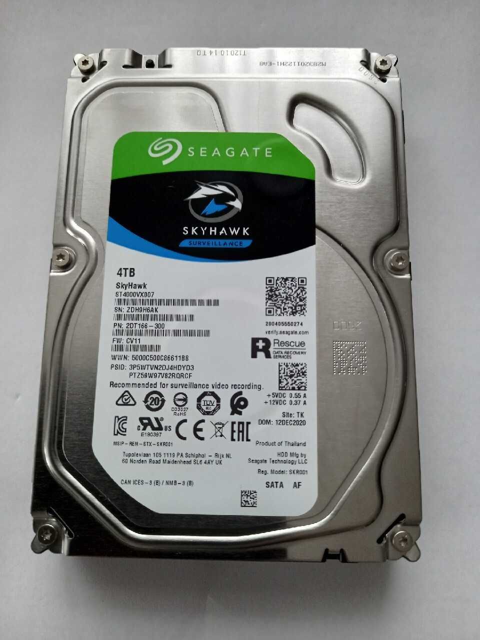 Dysk 4TB Seagate SkyHawk ST4000VX007 SATA III