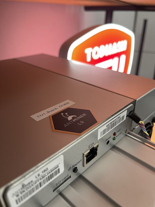 TOP ASIC! Асік-Майнер BITMAIN Antminer L9 15/16/17Gh/s Scrypt