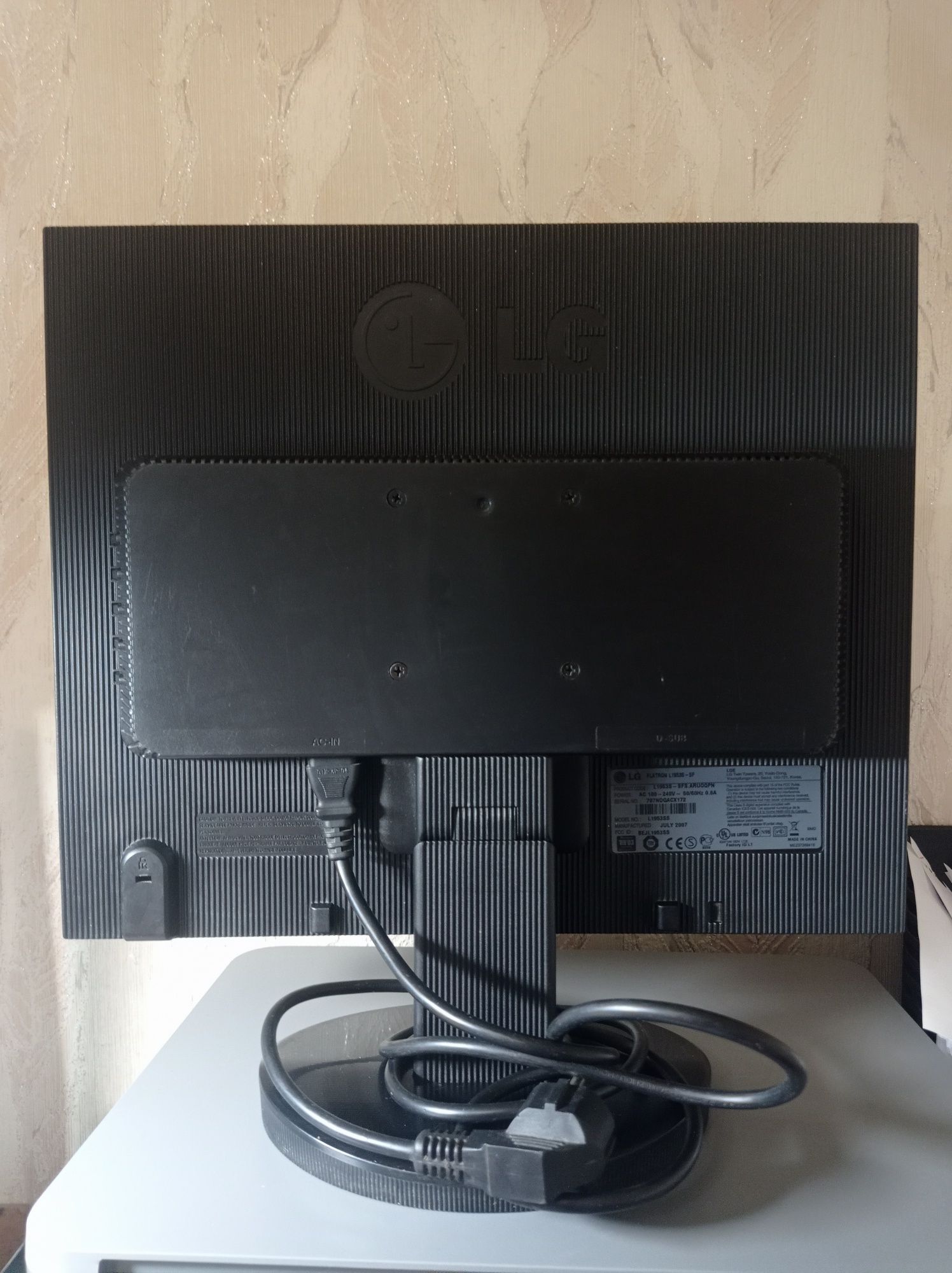 Мoнітор LG FLATRON L1953S б/у
