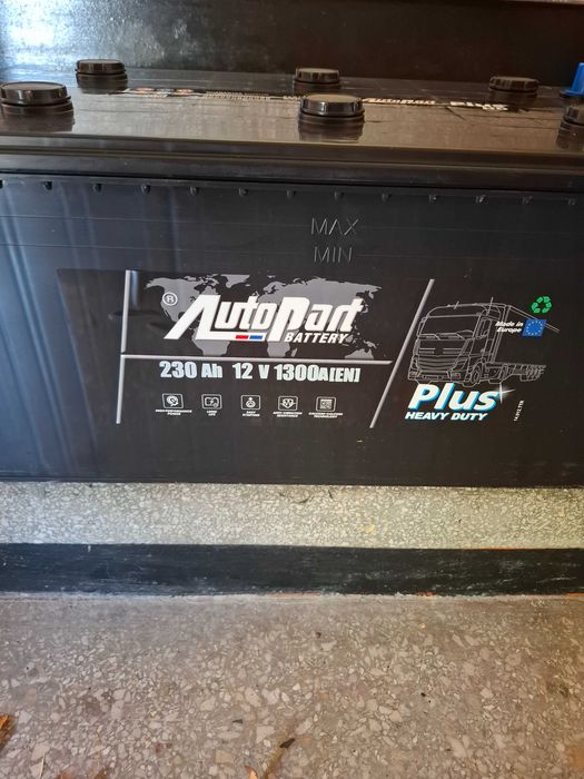 Akumulator AutoPart 230AH 1300A L+ Wręczyca Wielka 603x275x233