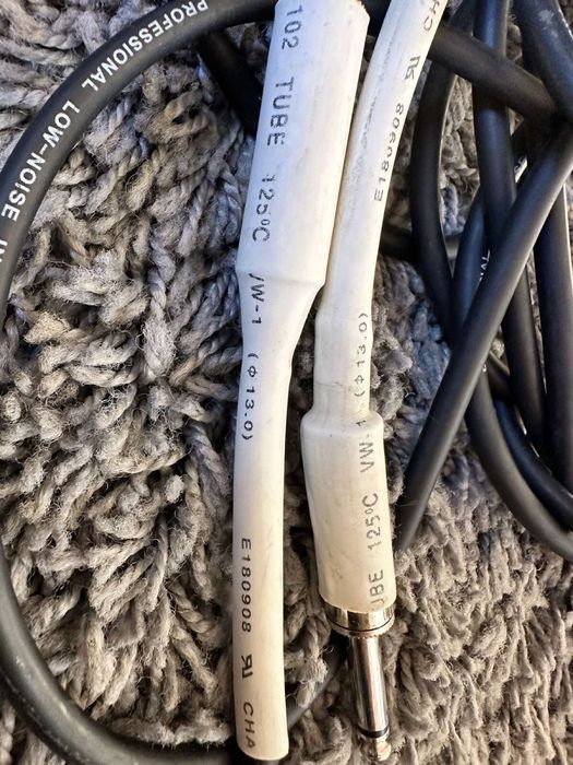 Аудіокабель