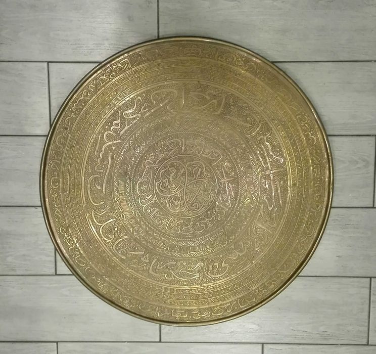 Blat stolika z mosiądzu z orientalnymi wzorami średnica 60 cm