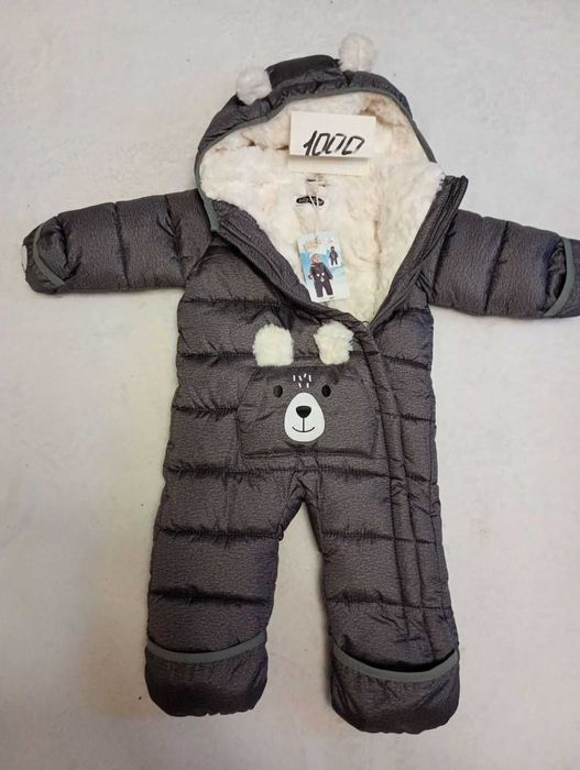 Продам дитячі речі!