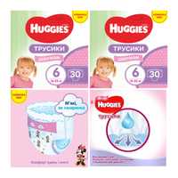 Трусики Huggies 6(2уп*30шт=60шт)для дівчат Хаггіс 15-25кг