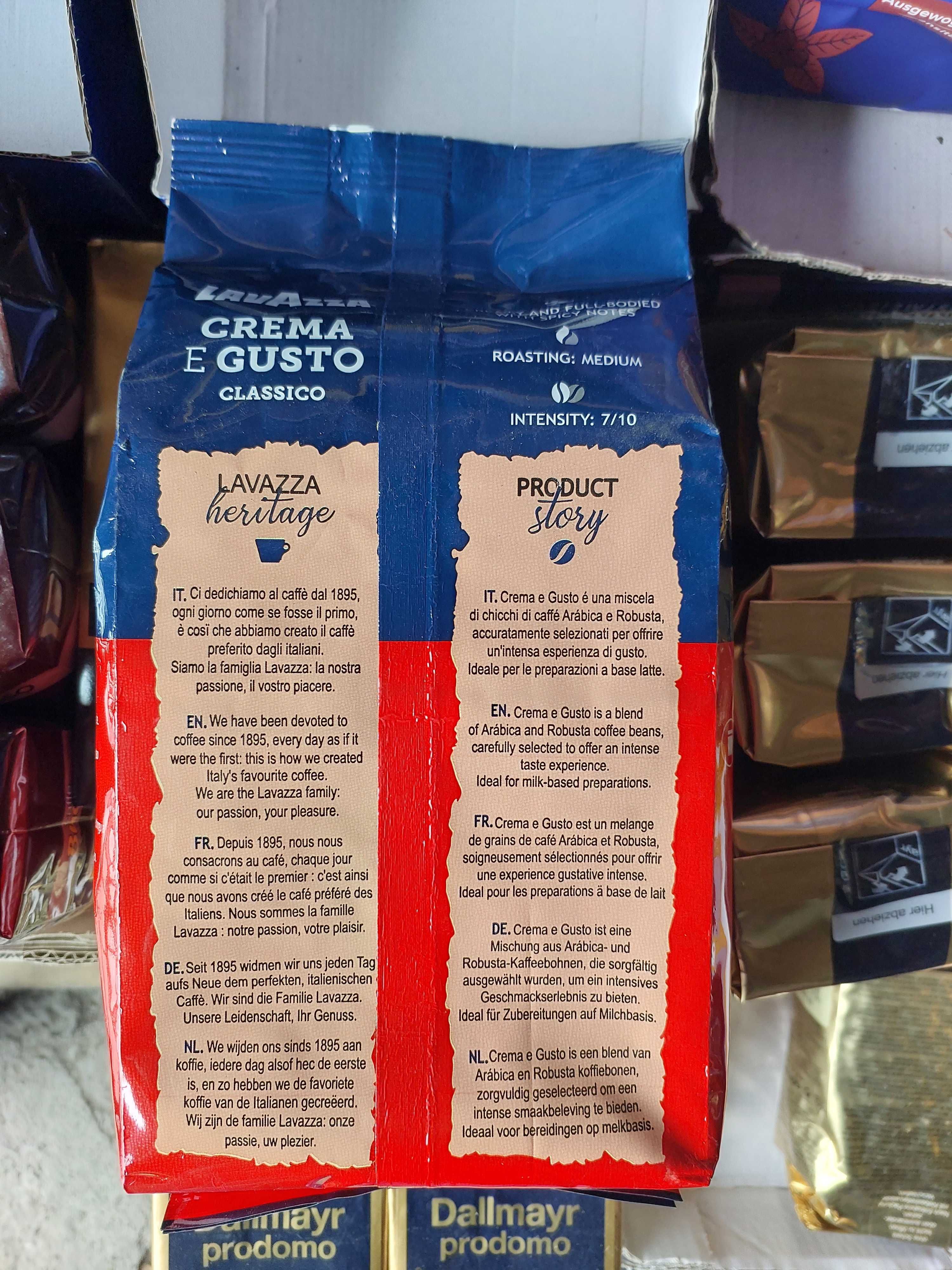Кава в зернах Lavazza Crema e Gusto 1 кг.  Опт. (Лавацца, Лаваза) кофе