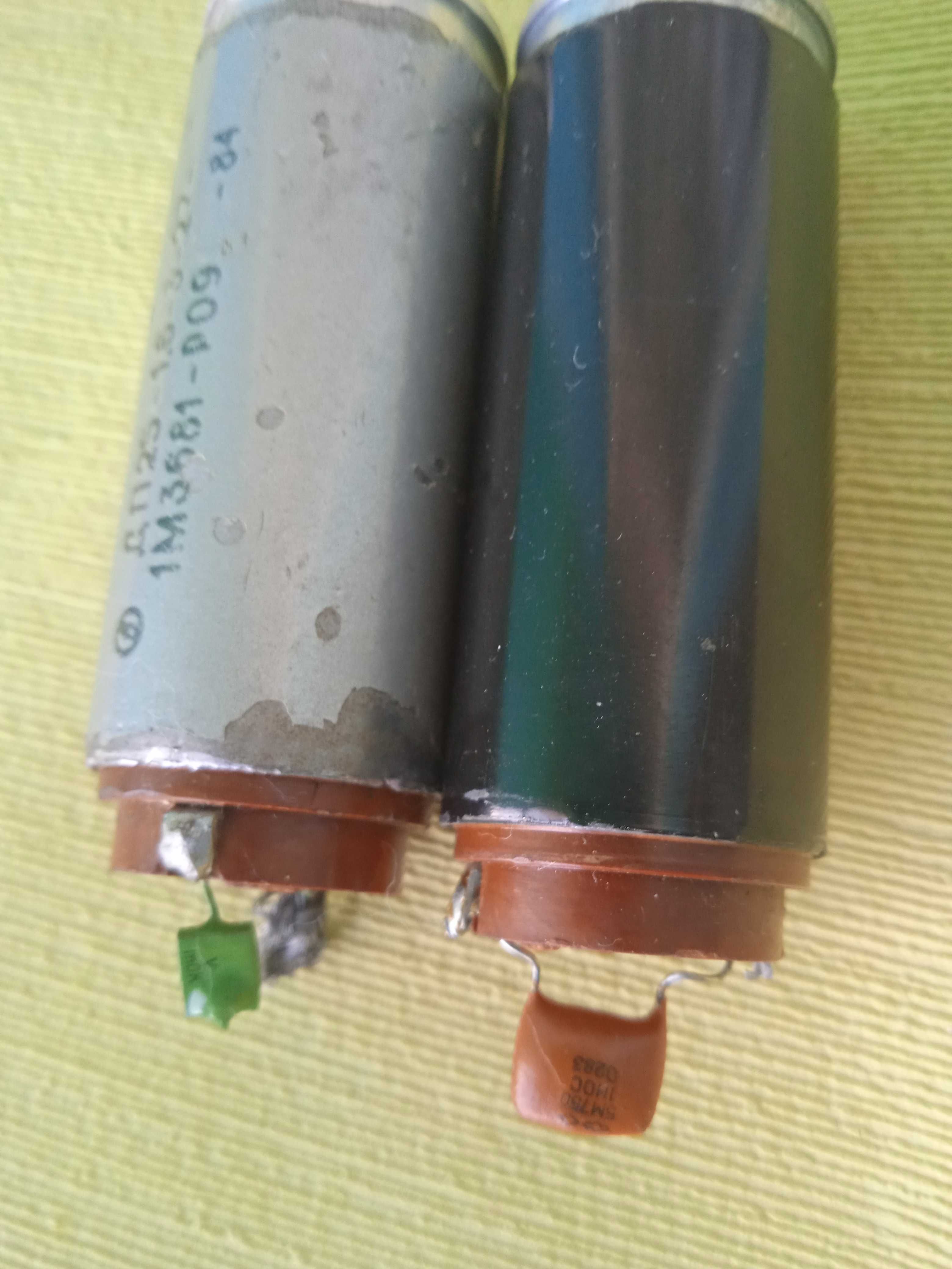 Радиодетали  електродвигатель ДПМ- 30 Н1 -03, ДП25- 1,6