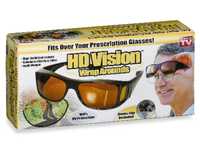 Очки для вождения HD vision Wrap Around 2в1