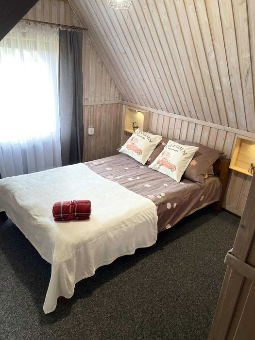 Noclegi  w Białce Tatrzańskiej