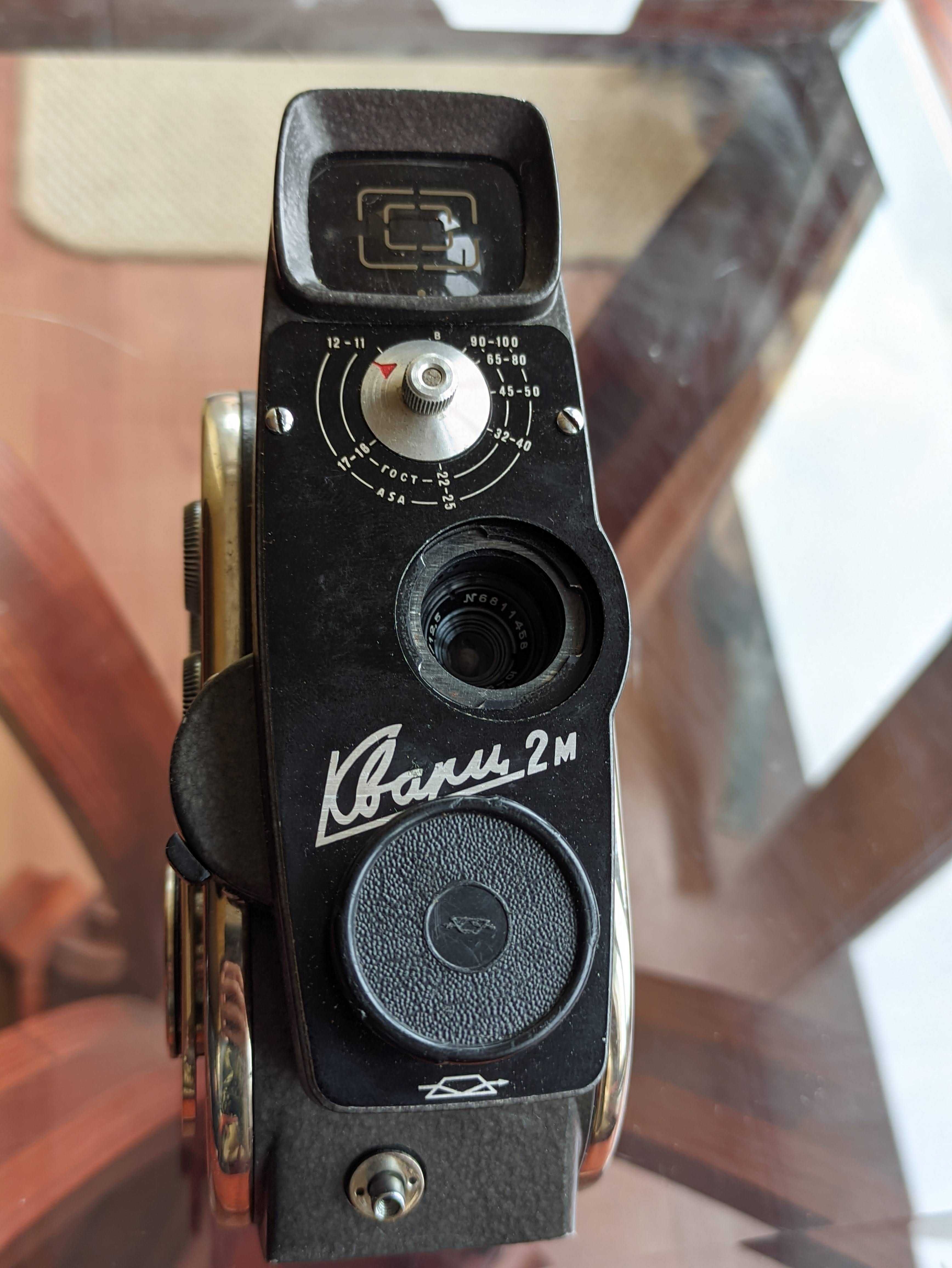 Камера Кварці-2м у футлярі, повний комплект
