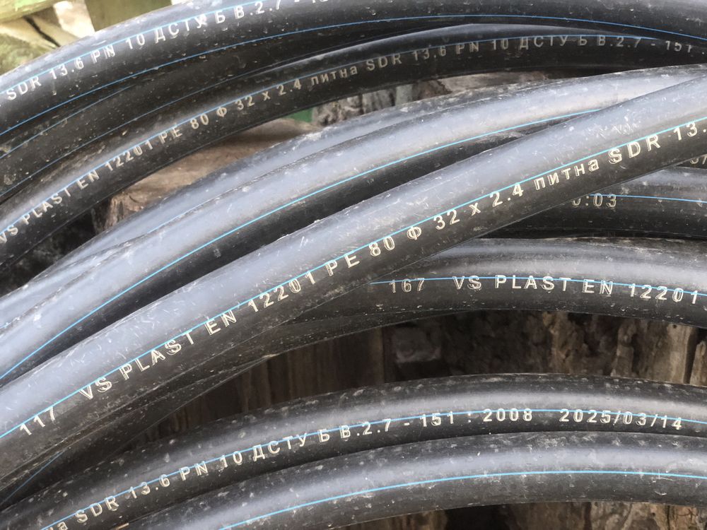 Труба pnd поліетилен 32х2.4 64 метри